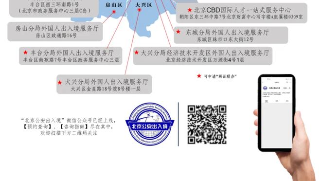 ?王猛：开拓者谁把库里按了个8中0啊 咋做到的？